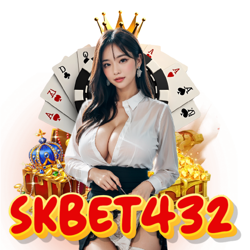 skbet432 เว็บตรง